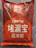 雨虹防水水不漏 速干水泥 堵漏宝快速堵漏 地漏安装 管根堵漏 2KG 实拍图