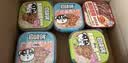 自嗨锅自热米饭 6盒多口味组合装煲仔饭大分量1552g 方便速食露营野餐 实拍图