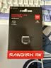 Sandisk闪迪256GB Type-C USB3.2 小神盾U盘 CZ530 读速400MB/s 适用轻薄笔记本电脑  大容量办公优盘 实拍图