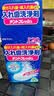 井藤汉方假牙清洁片牙套泡腾片不伤假牙清洁剂老人隐适美正畸保持器120片 实拍图