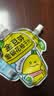 金豆芽金银花柚子汁儿童果汁饮品送礼盒装户外便携饮料100ml*13袋 实拍图