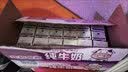 欧德堡（Oldenburger）A2β酪蛋白儿童奶 全脂纯牛奶125ml*24盒整箱装 早餐奶 实拍图