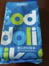 Sodolike尚岛背心垃圾袋黑色50*65cm150只双面2丝点断大号手提 实拍图