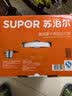 苏泊尔（SUPOR）高压锅燃气压力锅304不锈钢 防爆家用燃气灶电磁炉 带蒸格银河星 （2-5人）YS24E 24cm 7.5L 实拍图