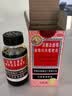 京都念慈菴 蜜炼川贝枇杷膏 150ml*1瓶/盒 单盒装 护嗓润喉 止咳化痰平喘 实拍图
