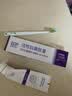 波普专研（bop）【7天亮白提升3度】色修美白含氟牙膏亮白去牙渍100g*3 实拍图