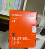 索尼（SONY）全画幅F2.8大光圈  E卡口 变焦G镜头 (超广角变焦)FE16-25mmF2.8 G 官方标配 实拍图