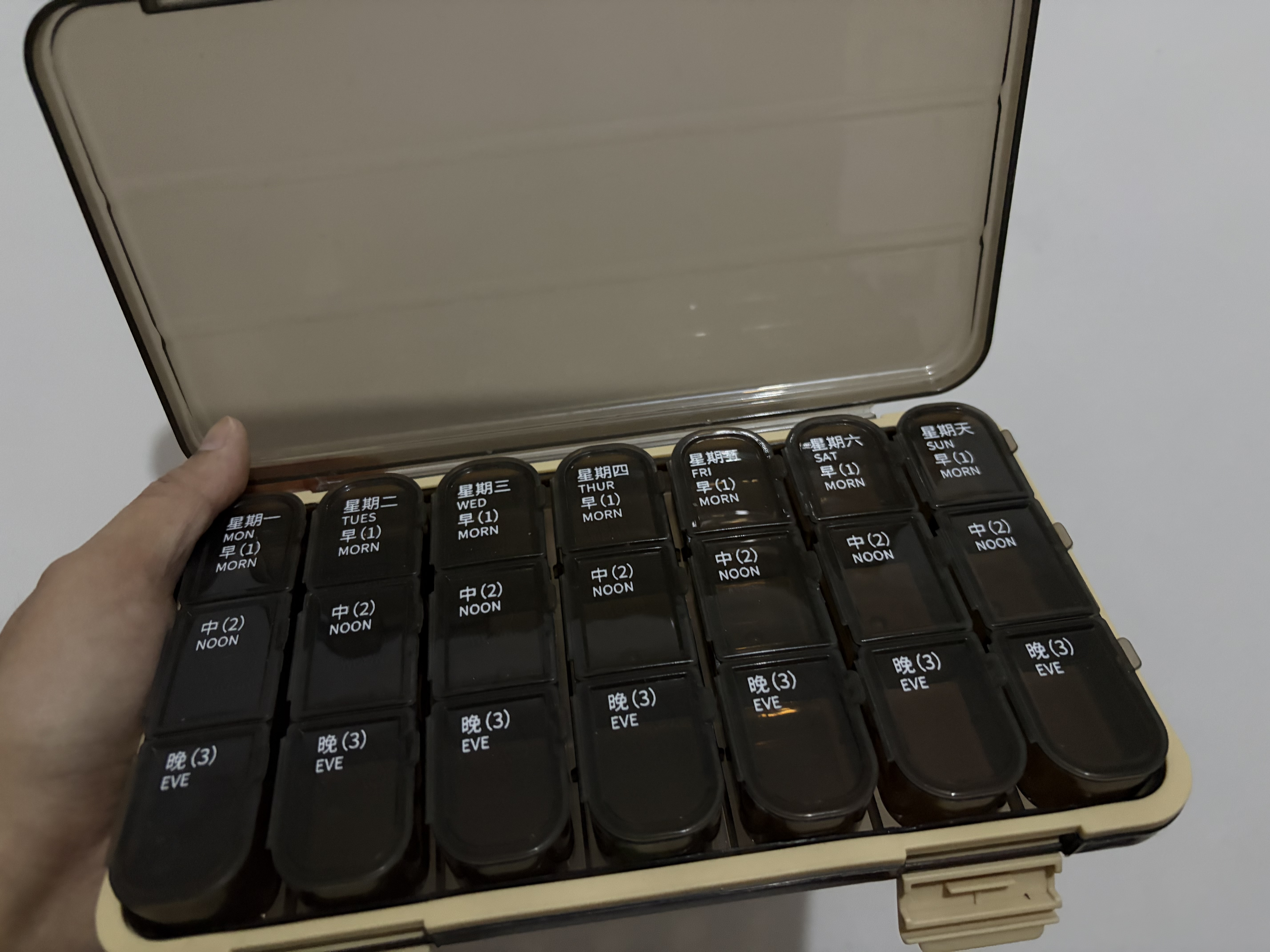 维简药盒一周七天药品便携式吃药提醒大容量随身维生素鱼油分装 实拍图