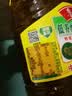 鲁花【保真菜籽油】食用油 低芥酸特香菜籽油 900ml 物理压榨  实拍图