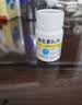 【免配送费】维福佳 维生素B1片10mg*100片 国药准字OTC 华中药业 单瓶装：【维生素B1片】1瓶装 实拍图