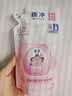 狮王（Lion）趣净泡沫洗手液爽肤香200ml*3抑菌儿童泡泡补充装护手家庭进口 实拍图