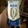 蒙牛新养道无乳糖牛奶全脂200ml×24盒 送礼礼盒3.2g/100ml蛋白质 实拍图