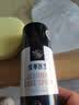 兴洽黑色皮衣护理喷剂230ML*1瓶真皮保养油夹克油绵羊油皮衣油 实拍图