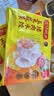 湾仔码头玉米蔬菜猪肉水饺1320g66只速食面点生鲜饺子儿童早餐速冻半成品 实拍图