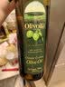 欧丽薇兰Olivoila【保真橄榄油】食用油 压榨纯正橄榄油 750ml中餐专用 实拍图