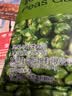 甘源牌蒜香味青豌豆青豆豌豆粒坚果炒货办公室休闲零食特产小吃豆豆285g 实拍图