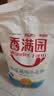 香满园 面粉 中筋粉 优选通用小麦粉 10斤 包子饺子馒头饼手擀面 实拍图