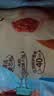 广州酒家叉烧包750g20个早茶糕点点心包子小笼包预制菜生鲜速食儿童早餐 实拍图