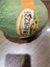 北纬23°西州蜜瓜1粒约1.3kg 实拍图