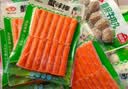 安井撒尿牛肉风味丸 240g/包 牛肉含量≥25%锁鲜装火锅麻辣烫方便菜 实拍图
