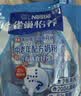 雀巢（Nestle）怡养益护因子中老年奶粉高钙富硒850g*2礼盒送礼送长辈益生菌添加 实拍图