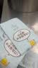 小迷糊小水库玻尿酸面膜40片补水保湿学生男女士护肤品秋冬 实拍图