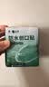 云南白药泰邦防水创口贴 轻巧透气皮外伤擦伤创可贴防磨脚贴 100片 实拍图