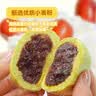 广州酒家西瓜包337.5g 9个 早茶点心卡通包子夜宵生鲜食品儿童早餐半成品 实拍图