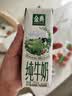 伊利【新鲜日期】金典纯牛奶早餐奶250ml*16盒3.6g乳蛋白 礼盒装 实拍图