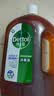 滴露（Dettol）消毒液衣物除菌液洗衣消毒水1.8L*1 衣物混洗杀菌除螨 非84酒精 实拍图