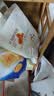 良品铺子什锦鹌鹑蛋450g卤蛋小包装64颗铁蛋即食盐焗卤味素食网红休闲零食 实拍图