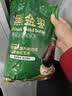新边界九蒸九晒黑金枣500g 新疆特产去皮去核灰枣红枣独立包装即食枣子 实拍图