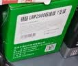 才进佳能2900硒鼓l11121e mf4010b mf4012b 4350d lbp3000打印机墨盒crg303 fx-9易加粉LBP2900+ 4330d一体机 实拍图