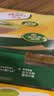 佳沛（zespri）金奇异果25-27粒原箱特大果124-146g猕猴桃水果礼盒 实拍图