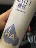 颐莲（RELLET）【张凌赫代言】补水喷雾保湿妆前爽肤水300ml*3直播专享 实拍图