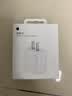 Apple/苹果 原装正品20W type-c充电器 苹果usb-c充电器手机快充头 旗舰店苹果iPhone 18 Pro Max充电器 实拍图
