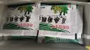 【防流感】白云山夏桑菊颗粒星群清热降火颗粒冲剂风热感冒咽喉肿痛下火去湿热解毒清肝明目干眼症25袋/盒 实拍图