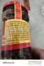 陶华碧老干妈肉丝豆豉油辣椒280g 贵州特产 实拍图