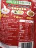 乌江【美食大赛同款】榨菜 下饭菜 清爽小菜 鲜爽榨菜丝 70g*5袋 实拍图