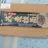 云山半 荞麦挂面200g*10袋 全麦面条减0脂肪40%荞麦杂粮粗粮面代餐速食 实拍图