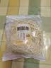 【鲜制面点】鲜面条500g 实拍图
