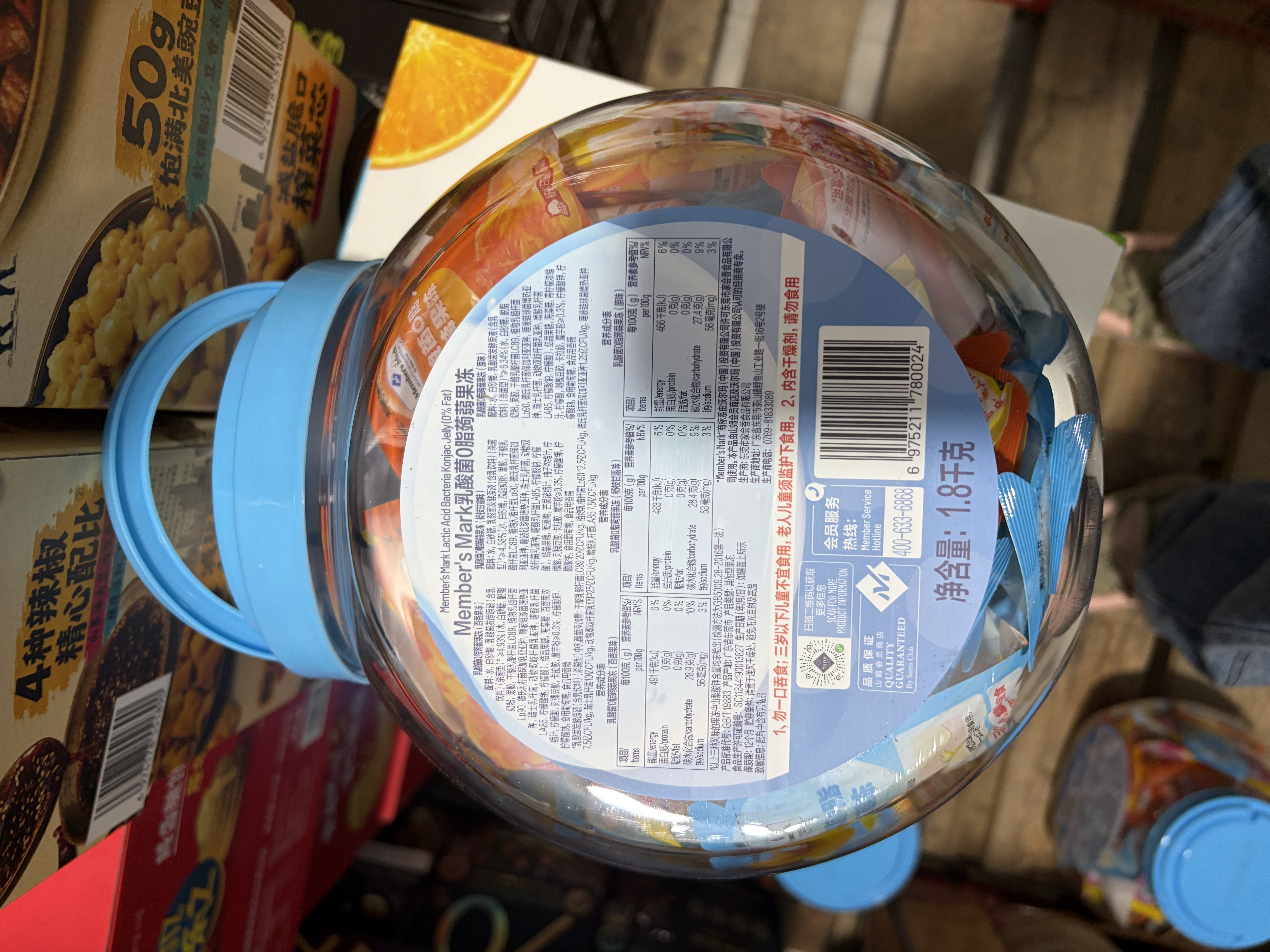 Member's Mark 乳酸菌0脂蒟蒻果冻 1.8千克 1.8kg 实拍图