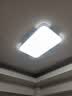四季沐歌（MICOE） 照明LED客厅灯具套餐卧室吸顶灯餐厅中山灯具北欧后现代灯 荐-100瓦【全光谱护眼】 三色调光 实拍图