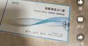 镜沐康OK镜RGP深度洁净液塑形镜硬性角膜接触镜冲洗液除蛋白AB液2盒装 实拍图