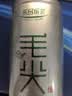 乐品乐茶毛尖茶叶特级明前春茶嫩芽2026新茶绿茶礼盒装250g自饮送长辈领导 实拍图