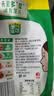 欣和葱伴侣减盐原酿豆瓣酱450g加嘴装调味品足期原酿 实拍图