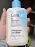 适乐肤（CeraVe）【油痘肌救星】水杨酸洁面236ml（男女士控油祛痘去黑头礼物） 实拍图