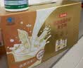 汤臣倍健卓瑞蛋白粉450g+150g礼盒 中老年增强免疫力乳清蛋白质粉非奶粉 实拍图