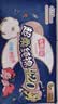 七度空间少女420超长夜用卫生巾100%纯棉亲肤超薄透气24片【新国标认证】 实拍图