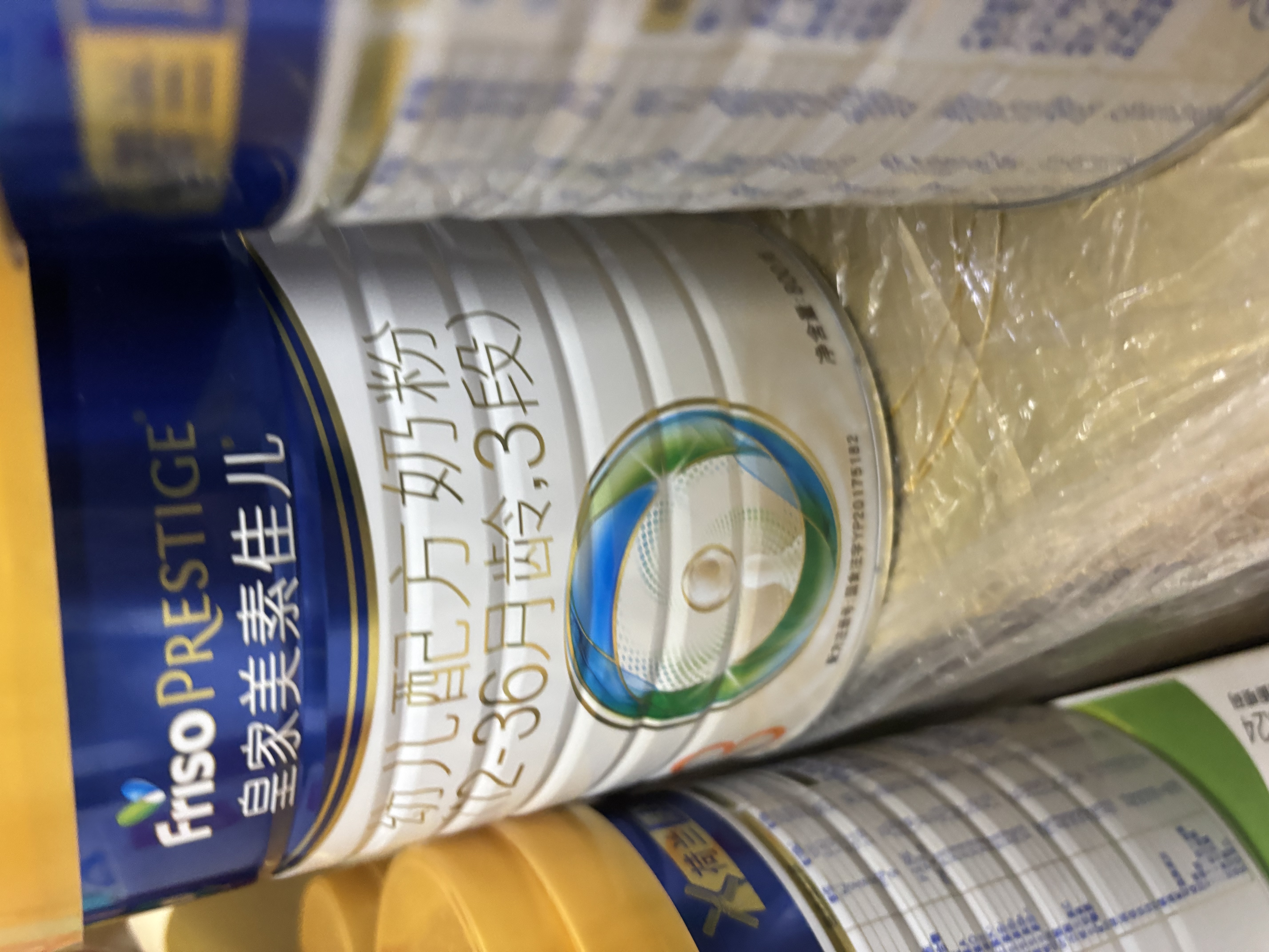 美素佳儿（Friso）皇家幼儿配方奶粉 3段（1-3岁幼儿适用）400g 乳铁蛋白（新国标） 实拍图